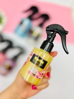 عطر مو کاریت - Image 7