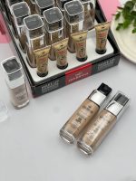 کرم پودر شیشه ای گابرینی - Image 2