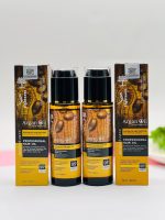 روغن مو آرگان بدون سولفات لایتنس - Image 5